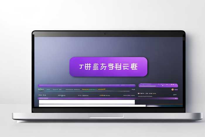 免费制作网站教程视频（免费制作网站教程视频软件）