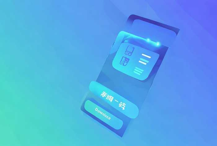 静态网页生成器下载、静态网页生成器下载手机版