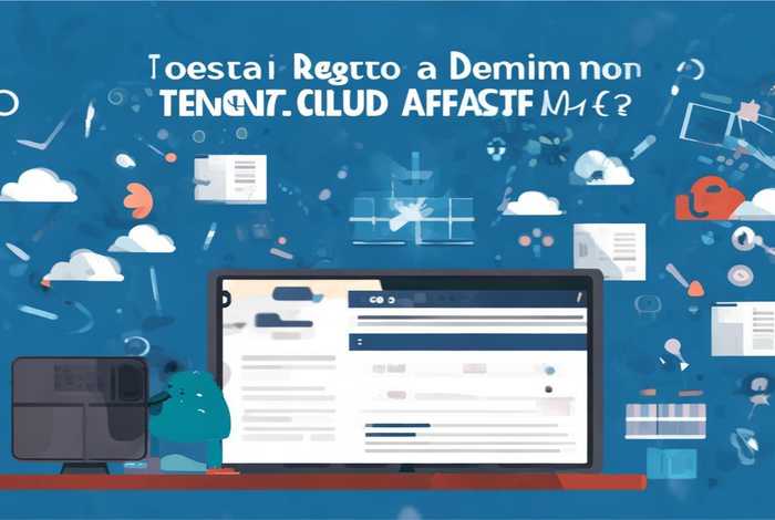 腾讯云注册域名对自己有影响吗 腾讯云注册域名对自己有影响吗知乎