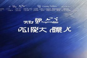 万民网官网，万民网官网入口