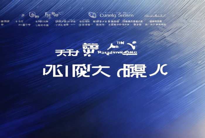 万民网官网，万民网官网入口