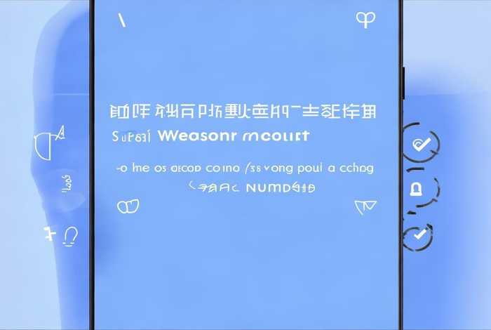 如何注册新微信号同一手机号 - 如何注册微信新账号 同一台手机