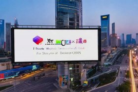 上海网站建设制作公司 上海网站建设制作公司排名