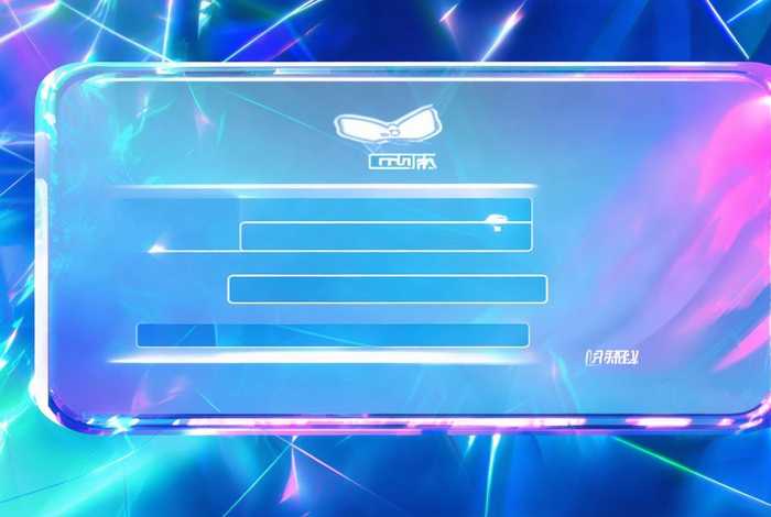 门户网页版登录入口、翱翔门户网页版登录入口