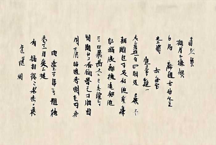 如何使用html实现诗文布局、html文字布局