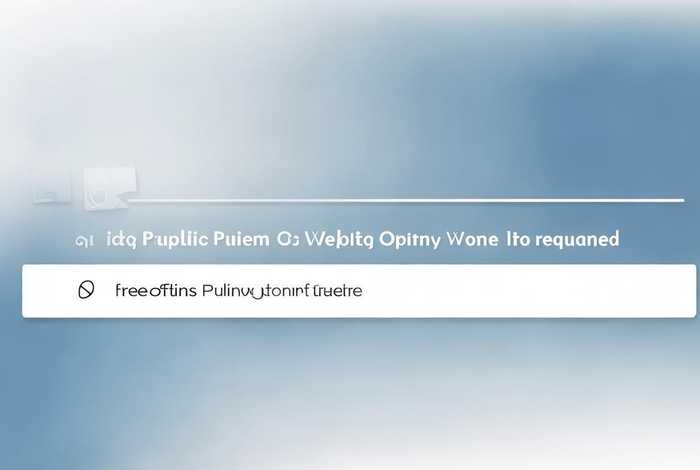 免费的舆情网站入口在哪 - 免费的舆情网站入口在哪无需下载