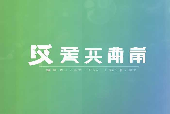 企业官网入口,陕西环保e企业官网入口 企业官网入口,陕西环保e企业官网入口