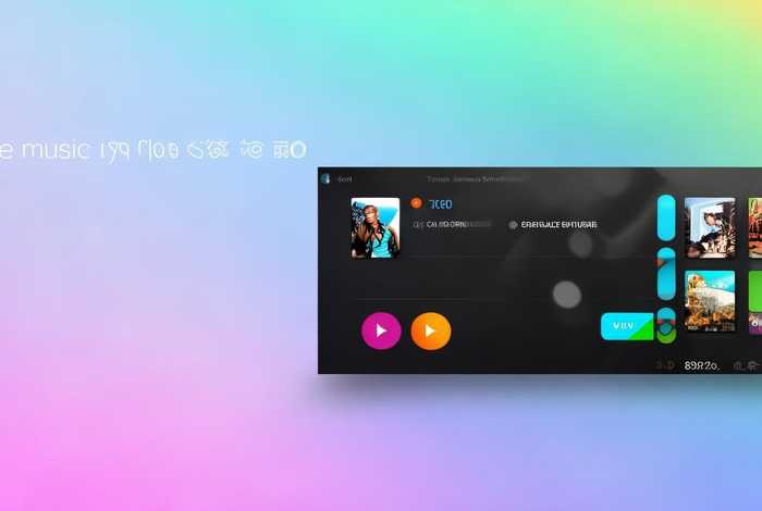 哪个音乐播放器是免费的 哪个音乐播放器是免费的软件 哪个音乐播放器是免费的 哪个音乐播放器是免费的软件