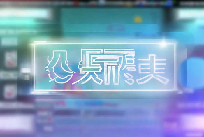 青梦建站；青梦建站官网