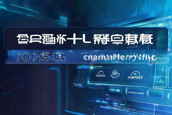 全自动引流软件免费完整版；全自动引流软件免费完整版下载