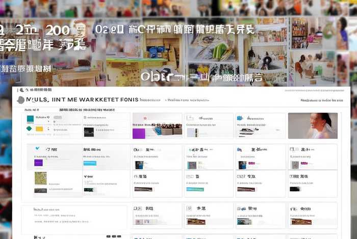 商城平台是什么,商城平台是什么网贷 商城平台是什么,商城平台是什么网贷