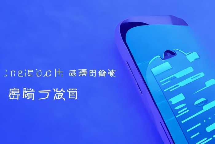 简历制作模板免费app（简历制作模板免费的app）