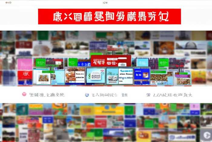 企业信息免费发布网站、企业信息免费发布网站是什么 企业信息免费发布网站、企业信息免费发布网站是什么