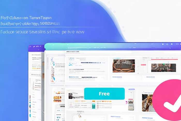 免费的网站生成app；免费网站一键生成app正规