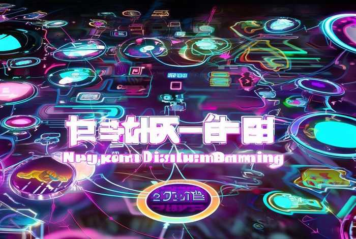 网络项目平台取名（网络项目平台取名大全）