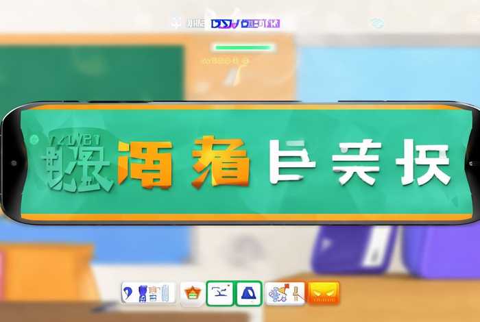 黄冈网校app免费下载安装，黄冈网校app免费下载安装最新版