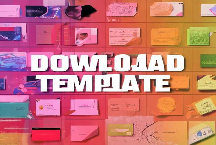 模板素材下载 - 模板素材下载网站 模板素材下载 - 模板素材下载网站