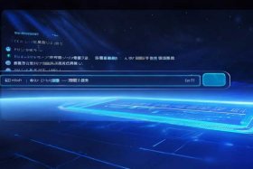 万网域名证书查询（新网域名证书查询）