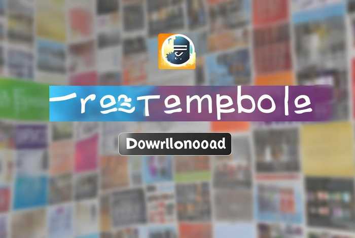 免费模板下载免费版 - 免费模板下载免费版网站