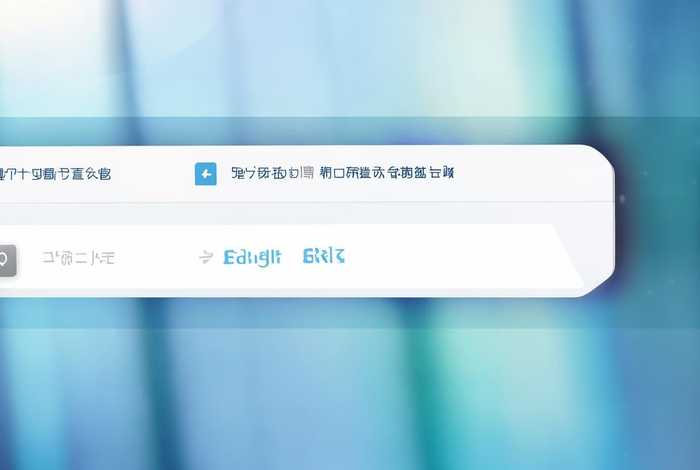企业登录网址，企业登录网址查询