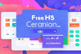免费的h5制作app、免费的h5制作小程序