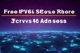 免费ipv6服务器，免费ipv6服务器地址