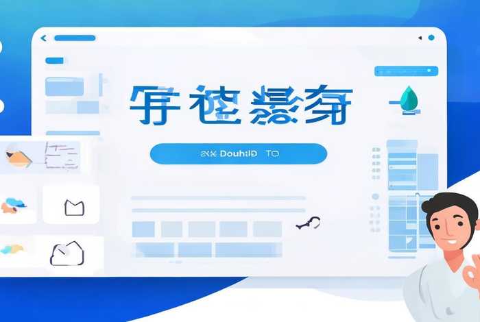 腾讯云搭建官网，腾讯云搭建个人网站