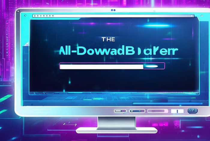 哪个浏览器什么都能下载、哪个浏览器什么都能下载到电脑上