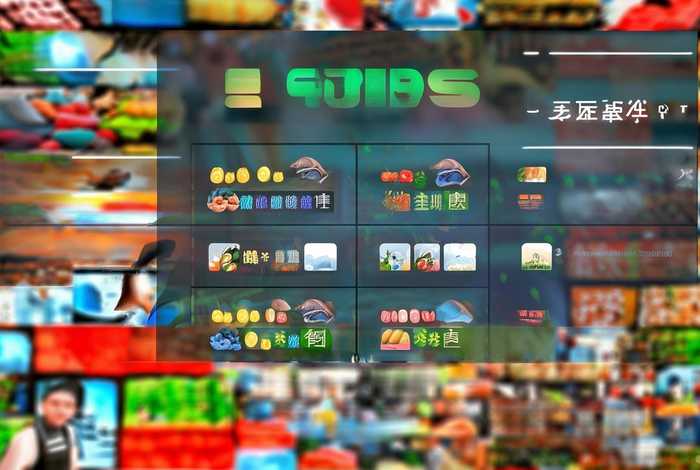 生鲜电商平台排名（生鲜电商平台排名榜）