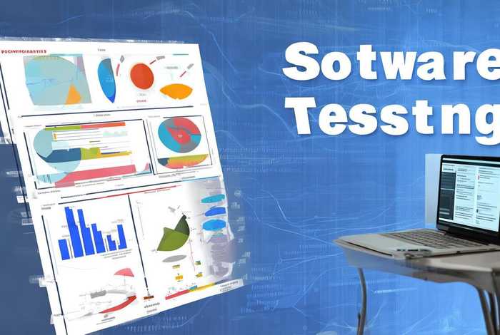 软件 测试报告，软件测试报告内容