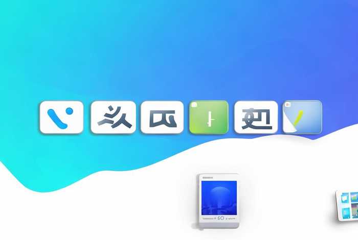 人人开发app手机版下载、人人开源企业版下载