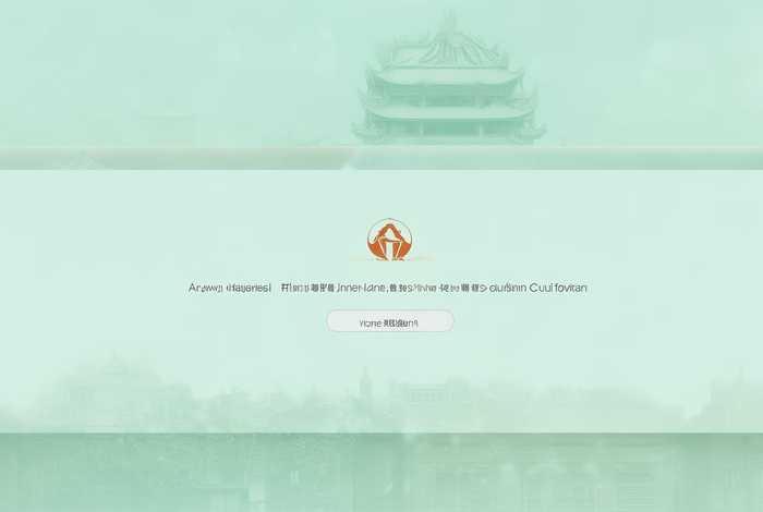 南京网页设计制作在线咨询 南京网页设计制作在线咨询平台