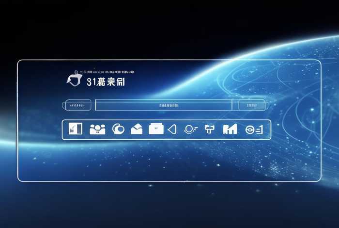 企业官网查询(企业官网查询网站) 企业官网查询(企业官网查询网站)