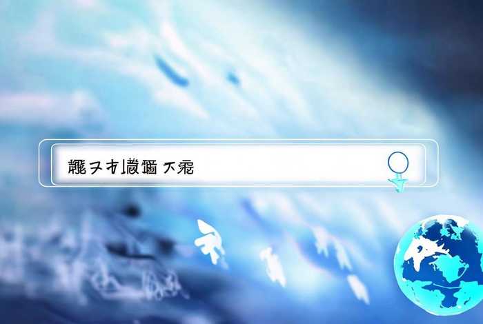 企业域名查询在哪里 - 企业域名查询在哪里查