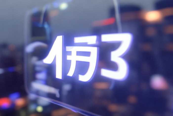 开通抖音蓝v需要多少钱，开通抖音蓝v需要多少钱费用