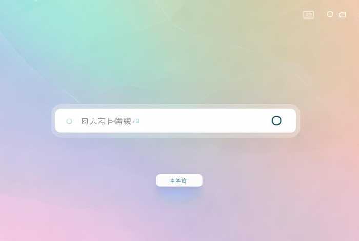 漫延文创网站怎么进入、漫延文创网站怎么进入页面