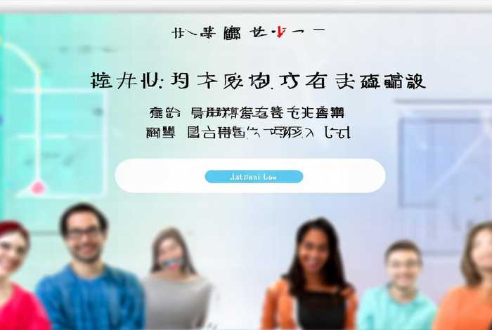 免费做公司网站教程；免费做公司网站教程软件