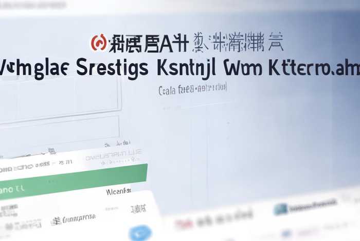 天眼查网页版首页 - 天眼查网页版官网 天眼查网页版首页 - 天眼查网页版官网