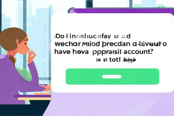 开通微信小程序需要对公账号支付吗；开通微信小程序需要对公账号支付吗安全吗