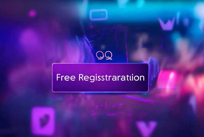 免费注册qq入口；免费注册qq入口官网