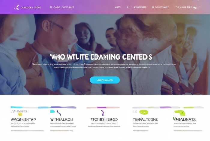 培训中心网站设计；培训中心网站设计招聘