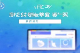 免费注册网址查询、免费注册网址查询网站