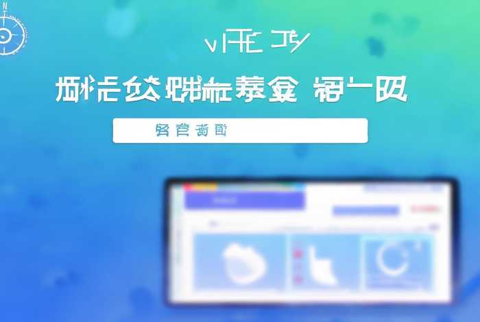 免费注册网址查询、免费注册网址查询网站
