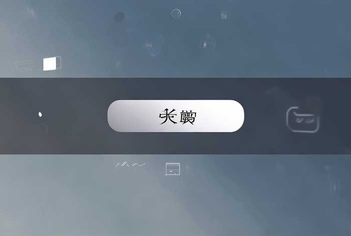 局域网聊天工具破解版下载(局域网聊天工具破解版下载安装) 局域网聊天工具破解版下载(局域网聊天工具破解版下载安装)