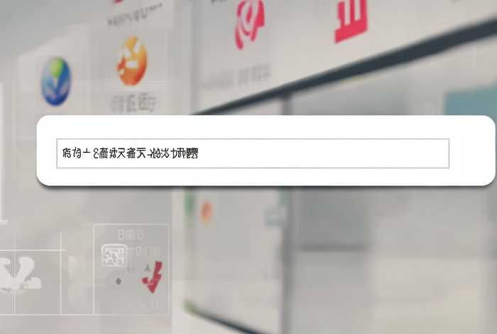 软件评测报告在哪办理(软件评测报告在哪办理的) 软件评测报告在哪办理(软件评测报告在哪办理的)