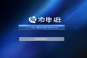 乔拓云建站官网登录 - 乔拓云智能建站官网