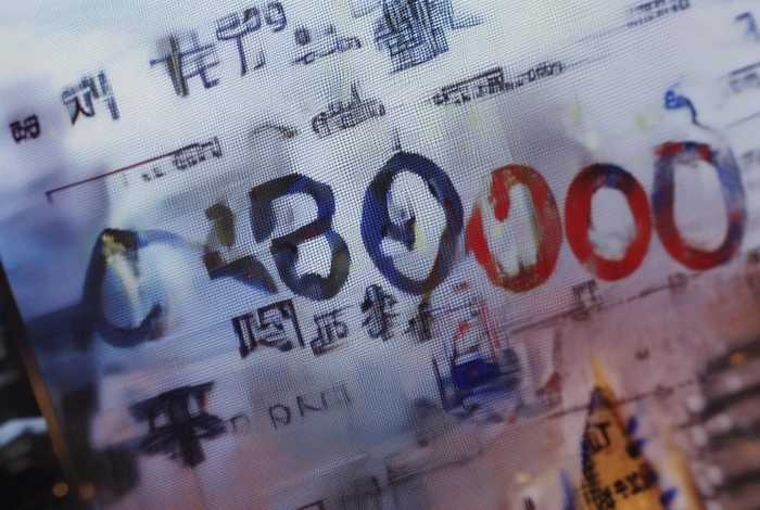 借4000立刻放款 - 借款4000可以立案吗