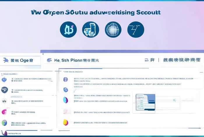 搜狗推广账户 搜狗推广账户怎么开通