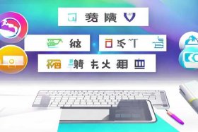 免费做流程图的网站、免费做流程图的网站推荐
