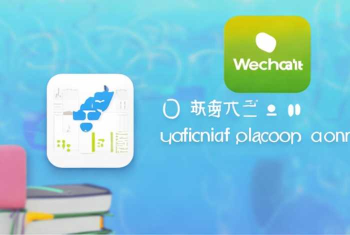 举名继续教育app - 举名继续教育app和公众号一样吗